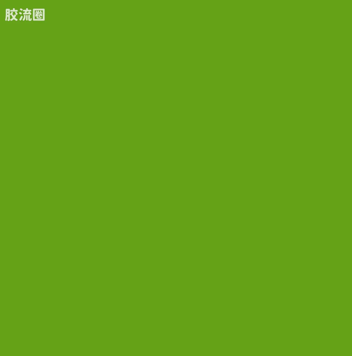 玩具总动员 端盒 嗒豆Fun系列-玩动剧场 - 图片
