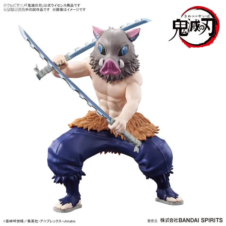 Figure-rise系列&其它万代人形拼装综合 鬼灭之刃拼装模型 嘴平伊之助