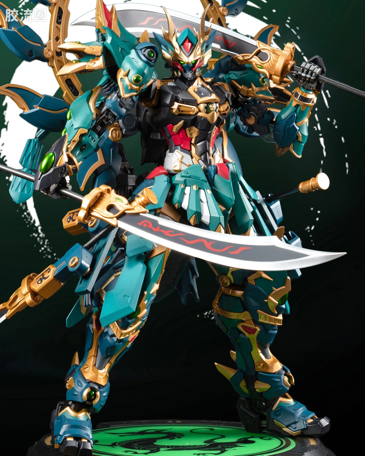 四圣兽·青龙 武斗版