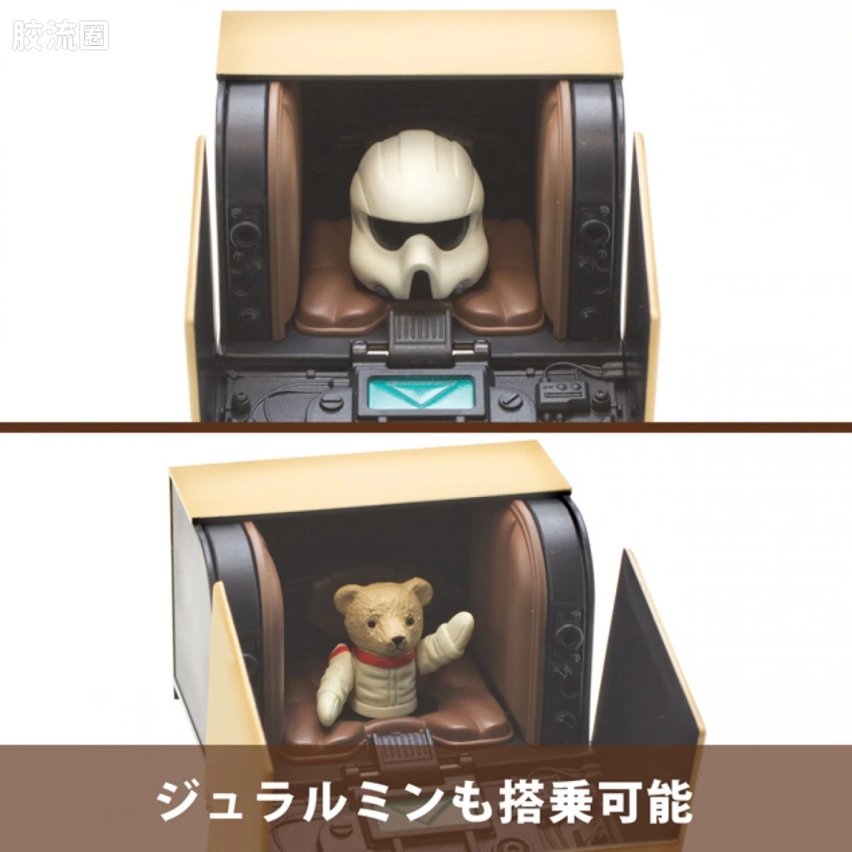千值练机甲综合系列 Ma.K. DANBOARD #004 通常(四叶妹妹组) - 图片