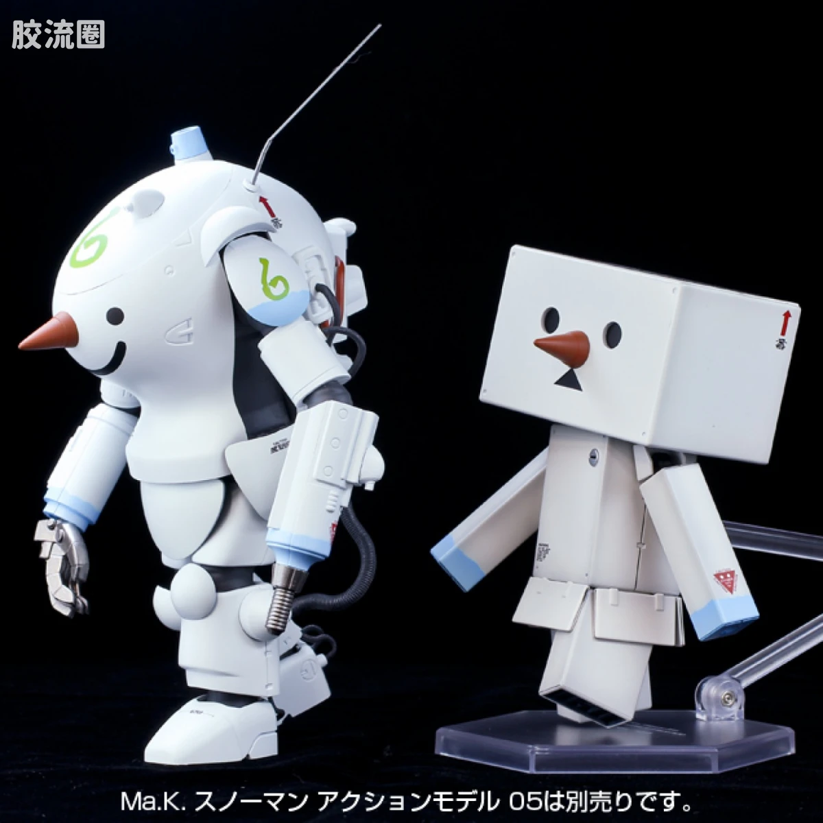 千值练机甲综合系列 Ma.K. DANBOARD #005 雪人(四叶妹妹组) - 图片