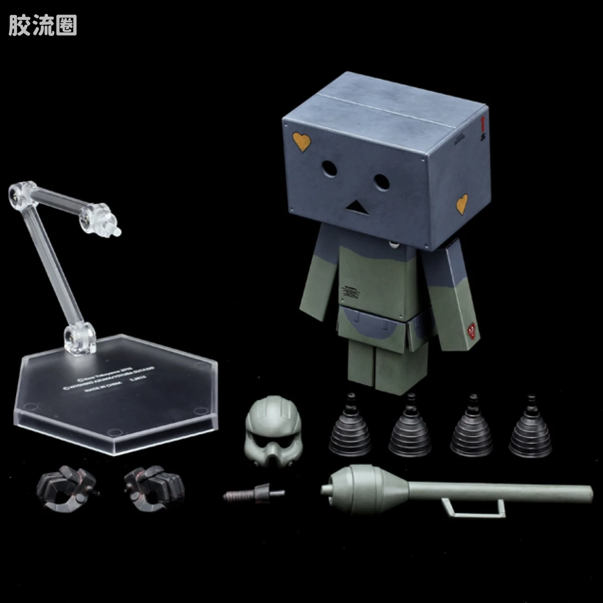 千值练机甲综合系列 Ma.K. DANBOARD #006 S.A.F.S. LOVE - 图片