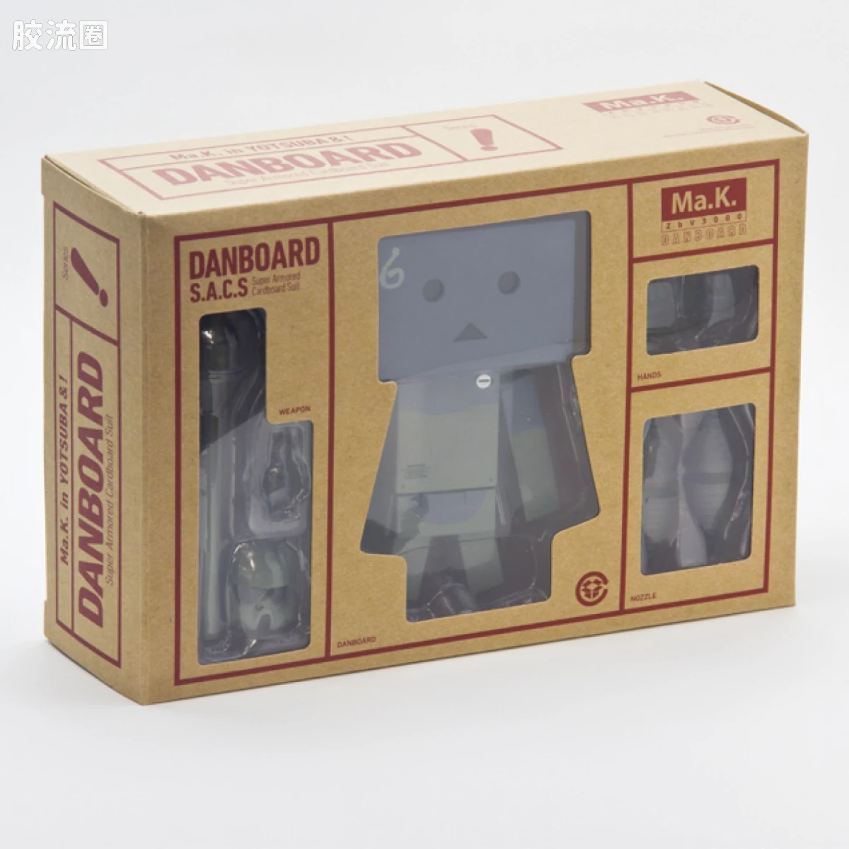 千值练机甲综合系列 Ma.K. DANBOARD #001 S.A.F.S. - 图片