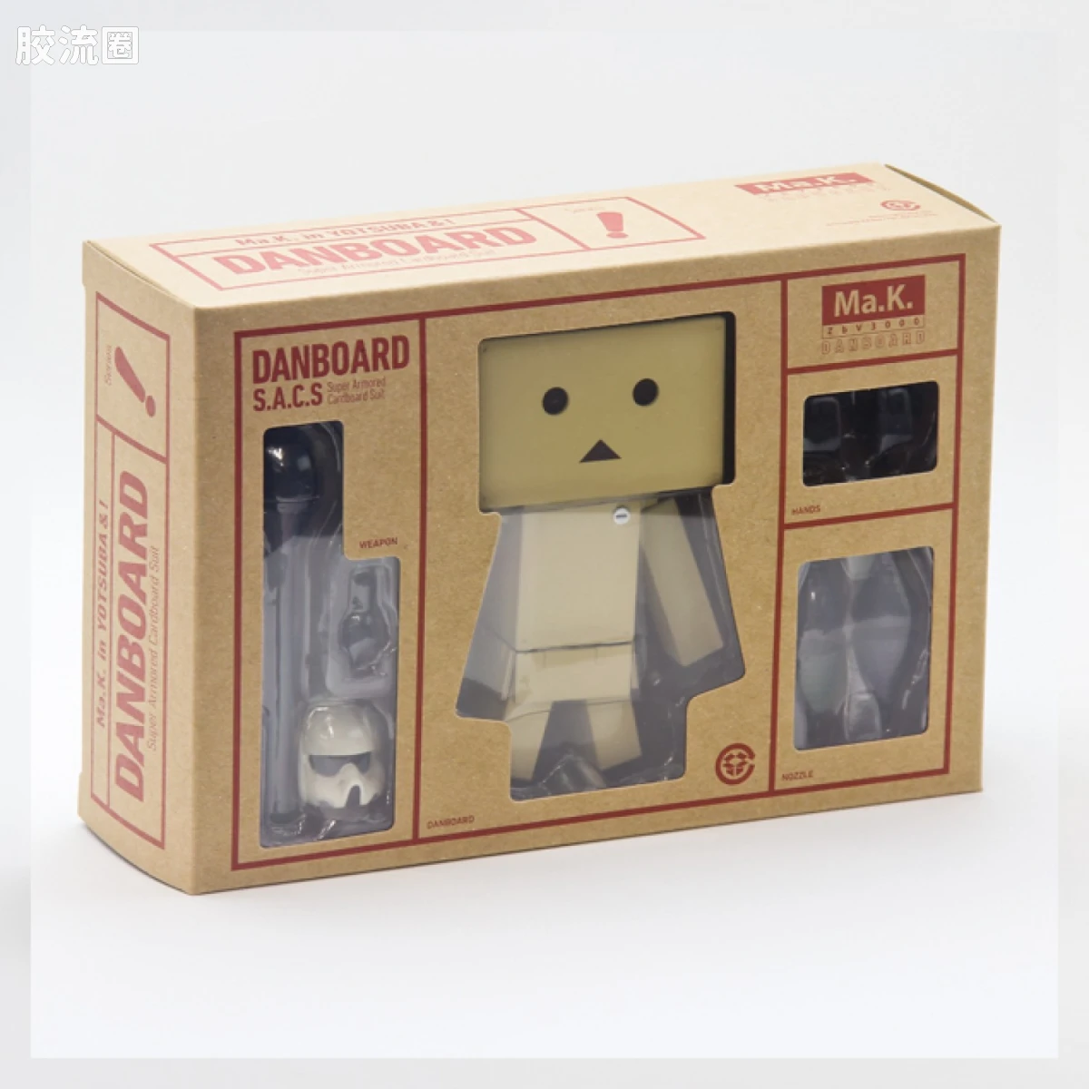 千值练机甲综合系列 Ma.K. DANBOARD #002 Ma.K.BOX - 图片
