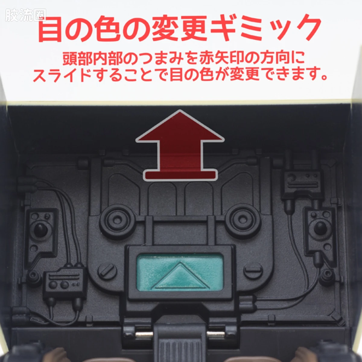 千值练机甲综合系列 Ma.K. DANBOARD #002 Ma.K.BOX - 图片