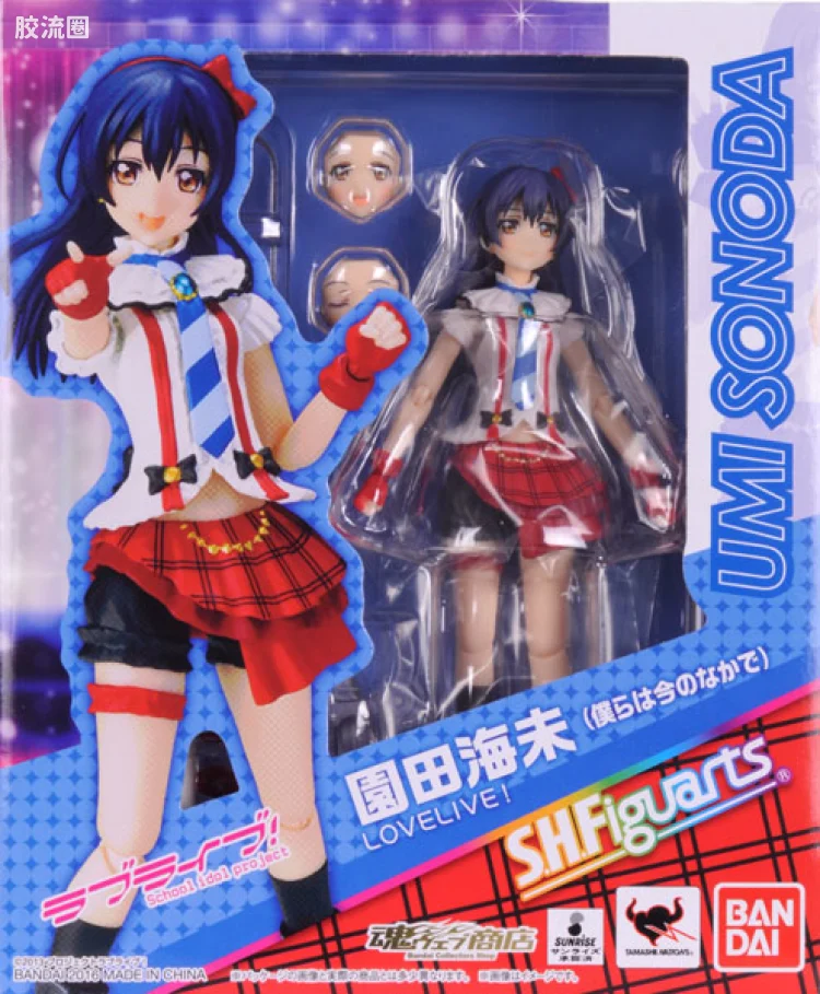 SHF LoveLive系列 园田海未(如今的我们)