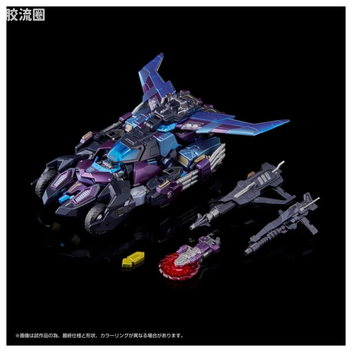 AMT 钢铁机神 AMT-01EX 寻光记 补天士 - 图片