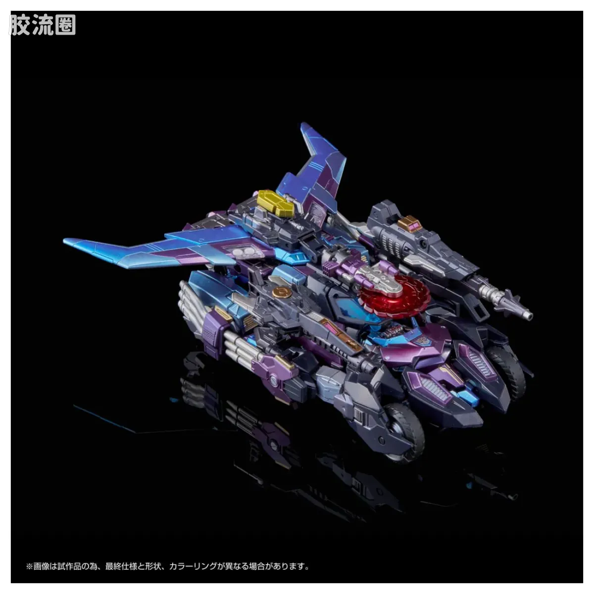 AMT 钢铁机神 AMT-01EX 寻光记 补天士 - 图片
