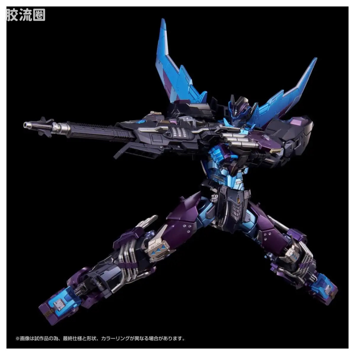 AMT 钢铁机神 AMT-01EX 寻光记 补天士 - 图片