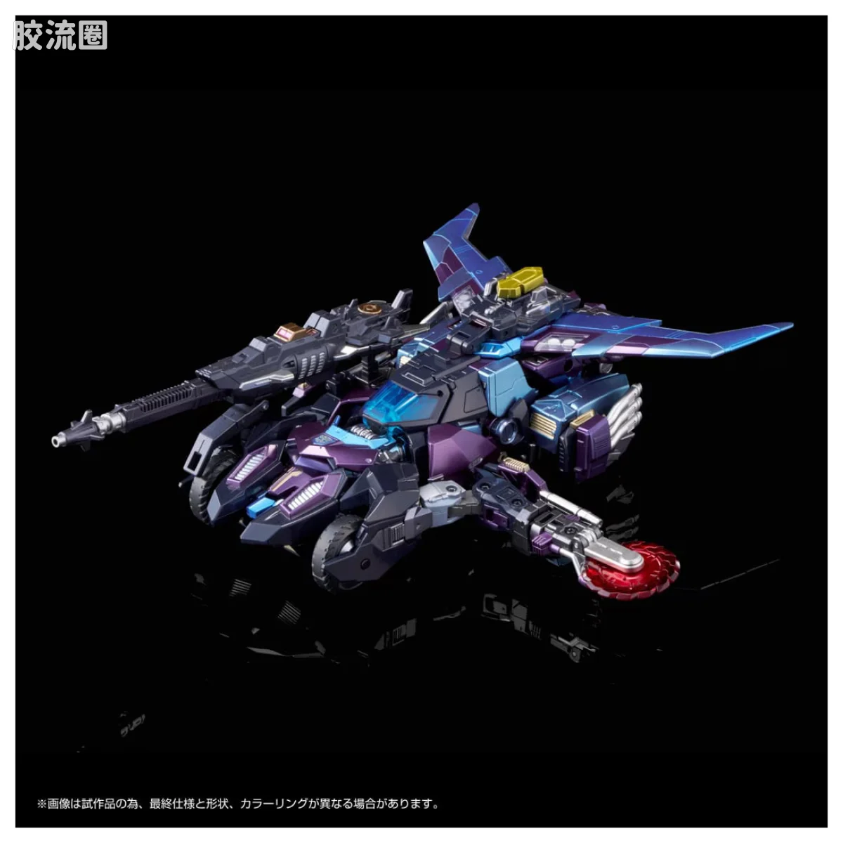 AMT 钢铁机神 AMT-01EX 寻光记 补天士 - 图片