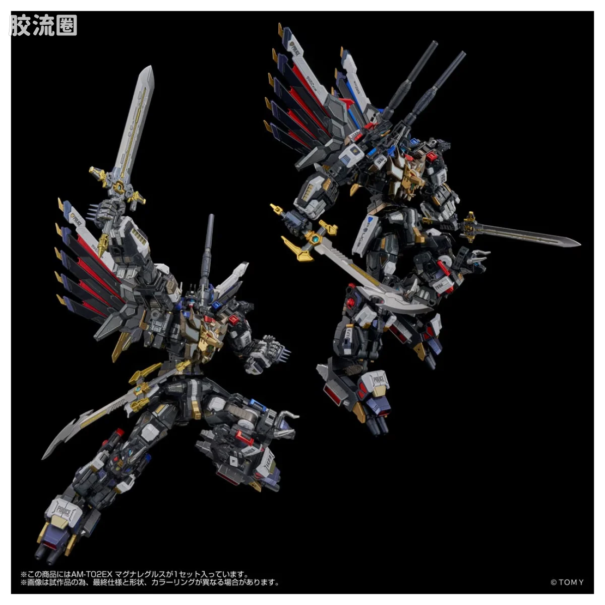 AMT 钢铁机神 AM-T02EX 巨狮皇 - 图片