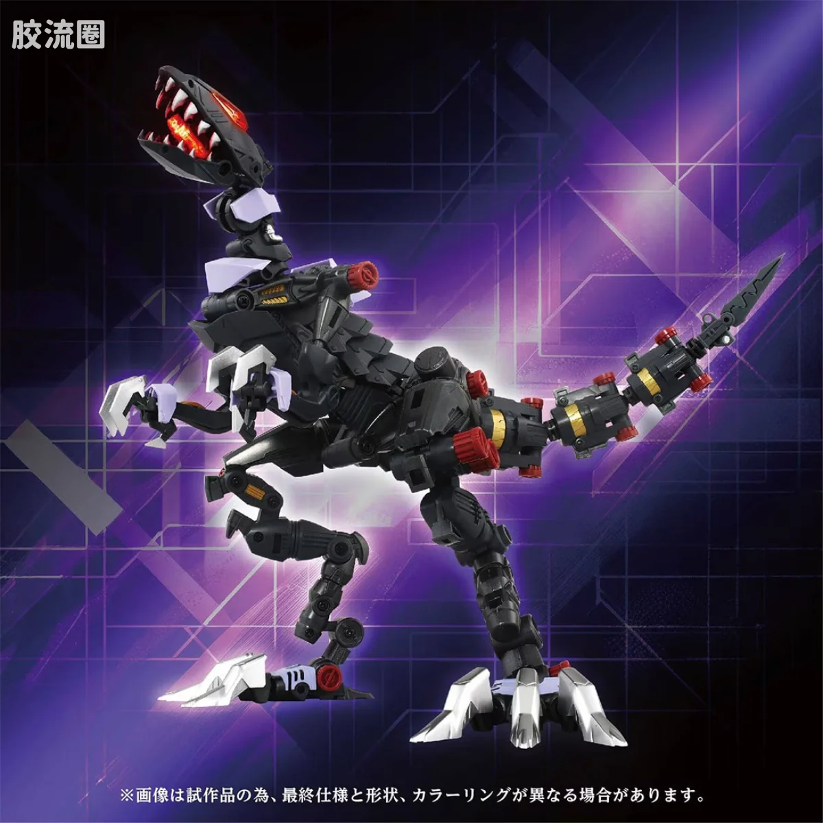 AMT 钢铁机神 AMZ-01EX 狂暴战龙素体 X2 AMZ-01CP 狂暴战龙 风暴&狩猎单元 套装 - 图片