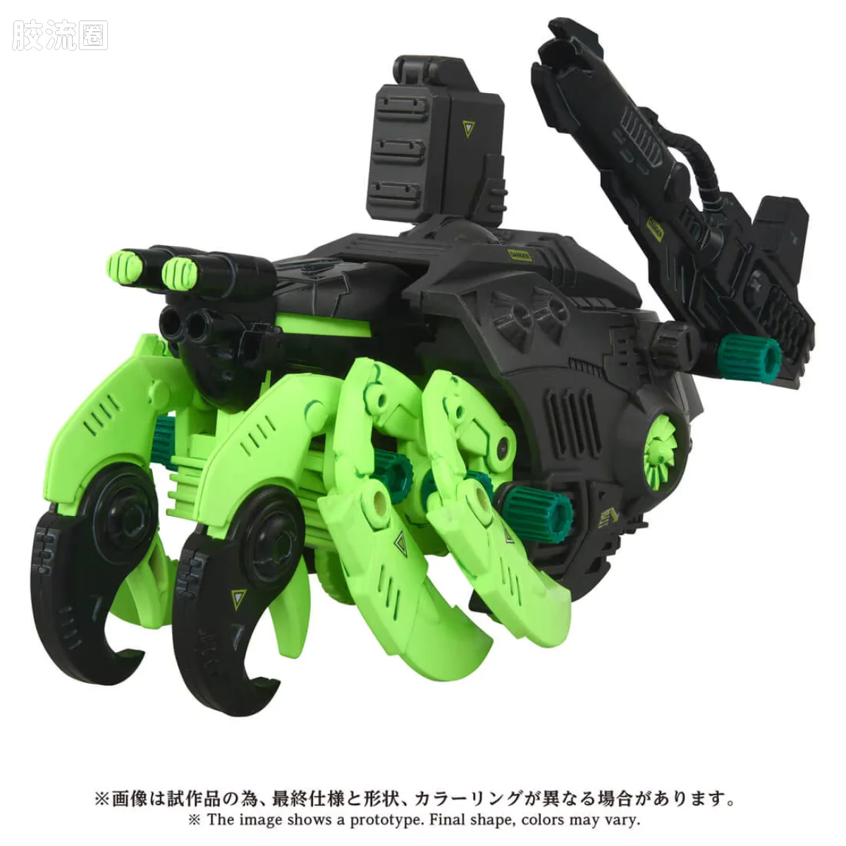 AZ-10EX 海战坦克 暗黑军规格