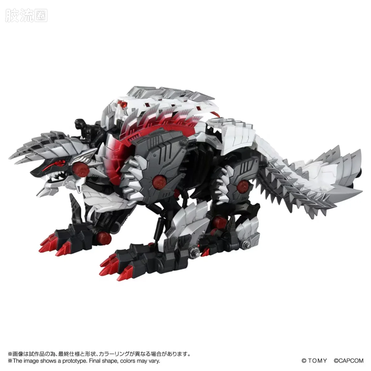 T-SPARK SYNERGENEX 荒野长牙狮狱狼龙 - 图片