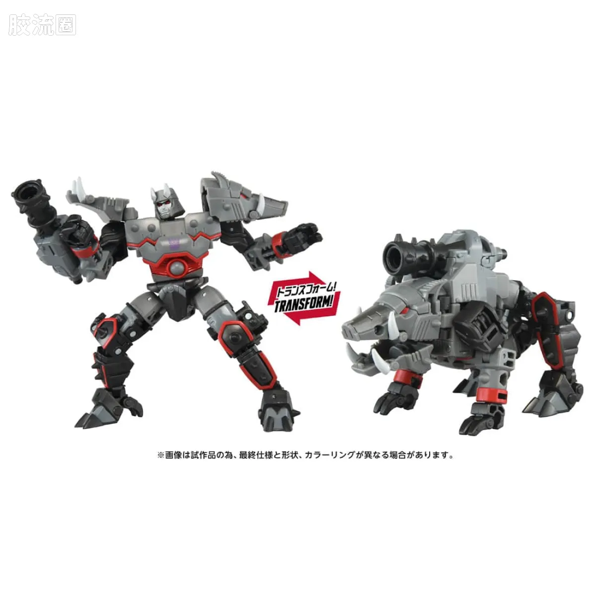 变形金刚 日版综合系列 时间线 大黄蜂&威震天 - 图片
