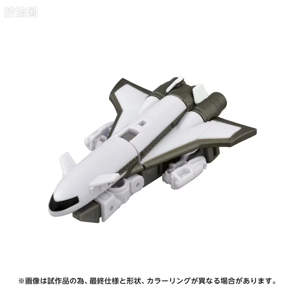 变形金刚 日版综合系列 特别版与限定版 暗黑擎天柱 + 迷你金刚小队 - 图片