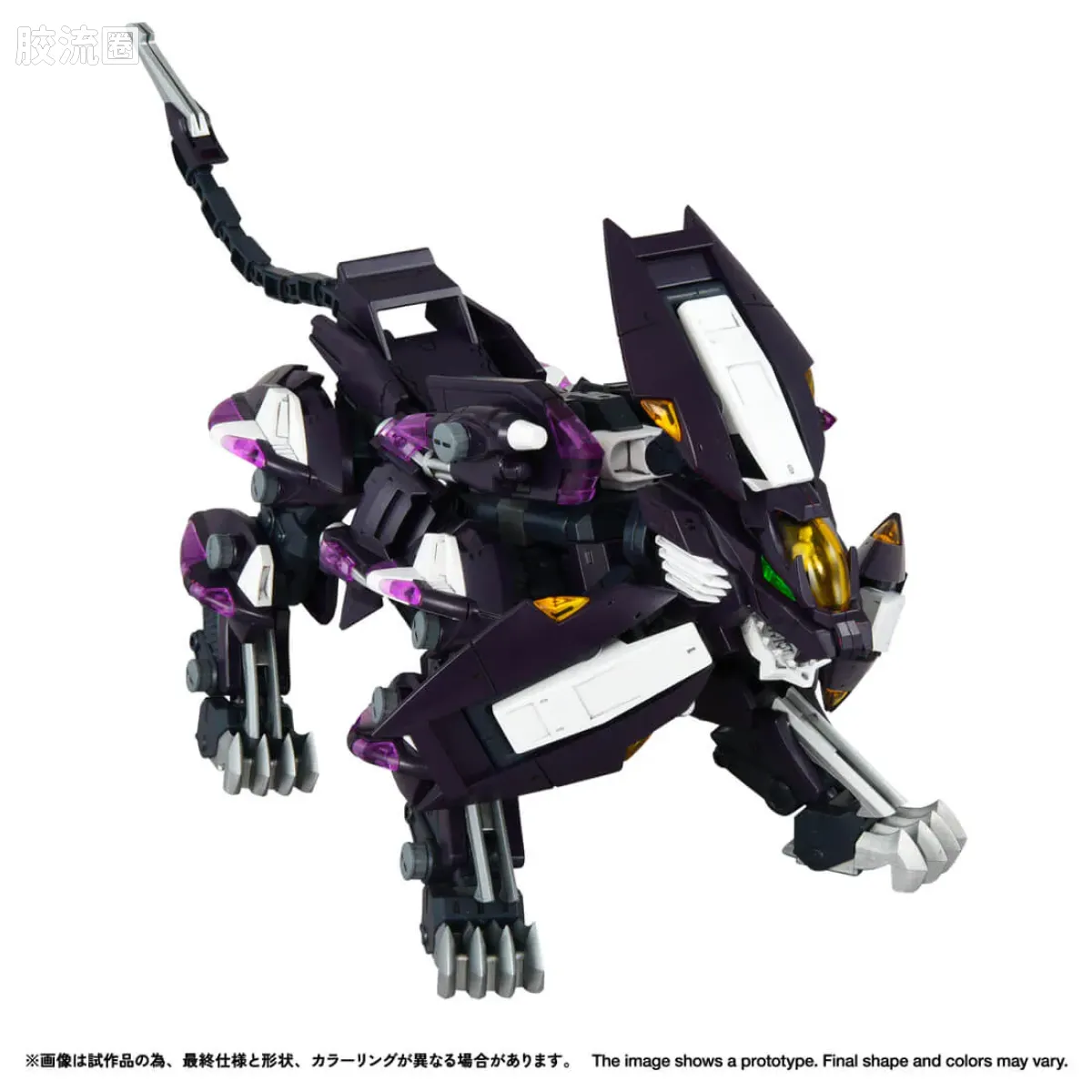 T-SPARK REALIZE MODEL RMZ-018 三重长牙狮 缴获色 - 图片