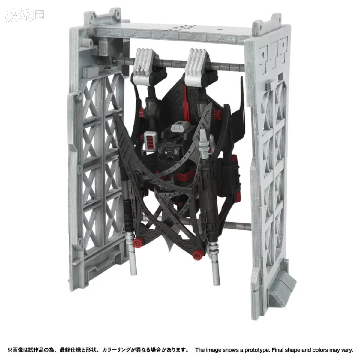 T-SPARK REALIZE MODEL RMZ-020F Zabat全配件套装 - 图片