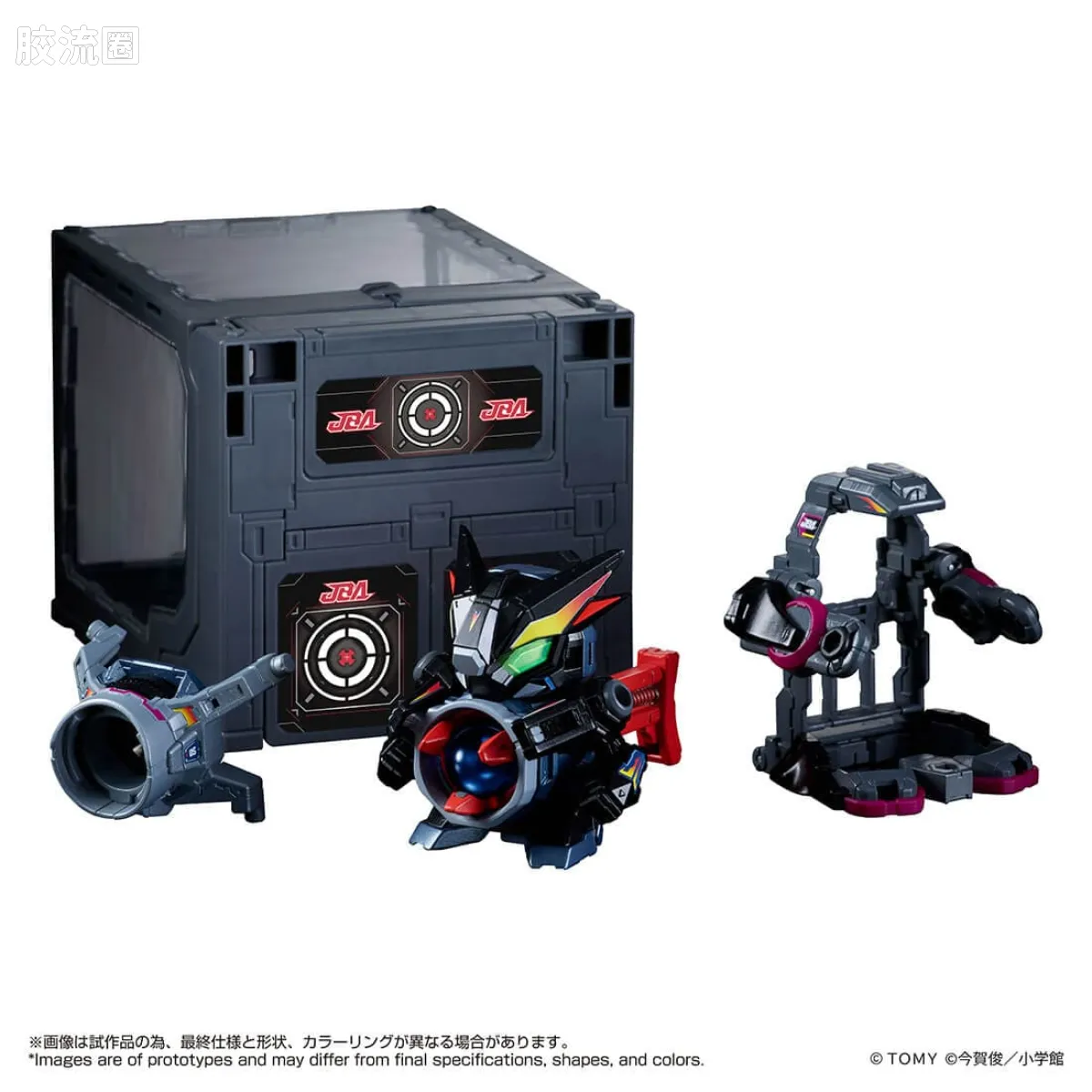 T-SPARK LEGACYSOUL 超级弹珠人 OS装甲 伊集院特制 König Cerberus 收纳箱套装 - 图片
