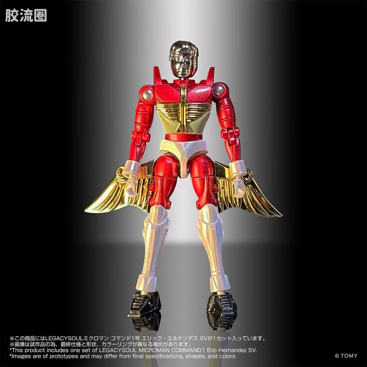T-SPARK LEGACYSOUL 微星小超人 指令1号 Eric·Hernandez SV - 图片
