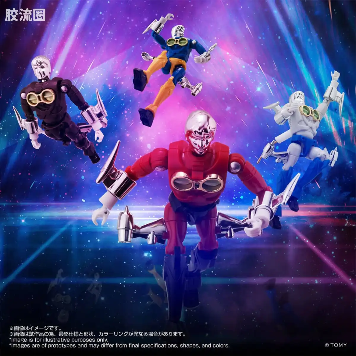 T-SPARK LEGACYSOUL 微星小超人 指令3号4人套 - 图片