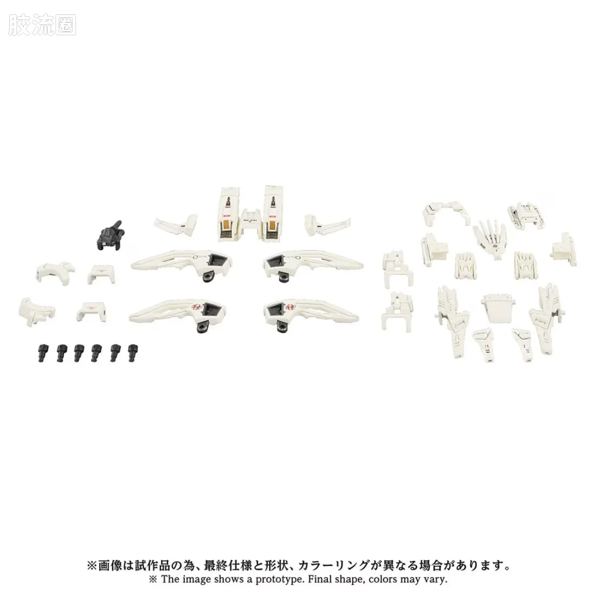 T-SPARK AZ 40周年纪念系列 AZ-02EX3 零式长牙狮专用 零式装甲 - 图片