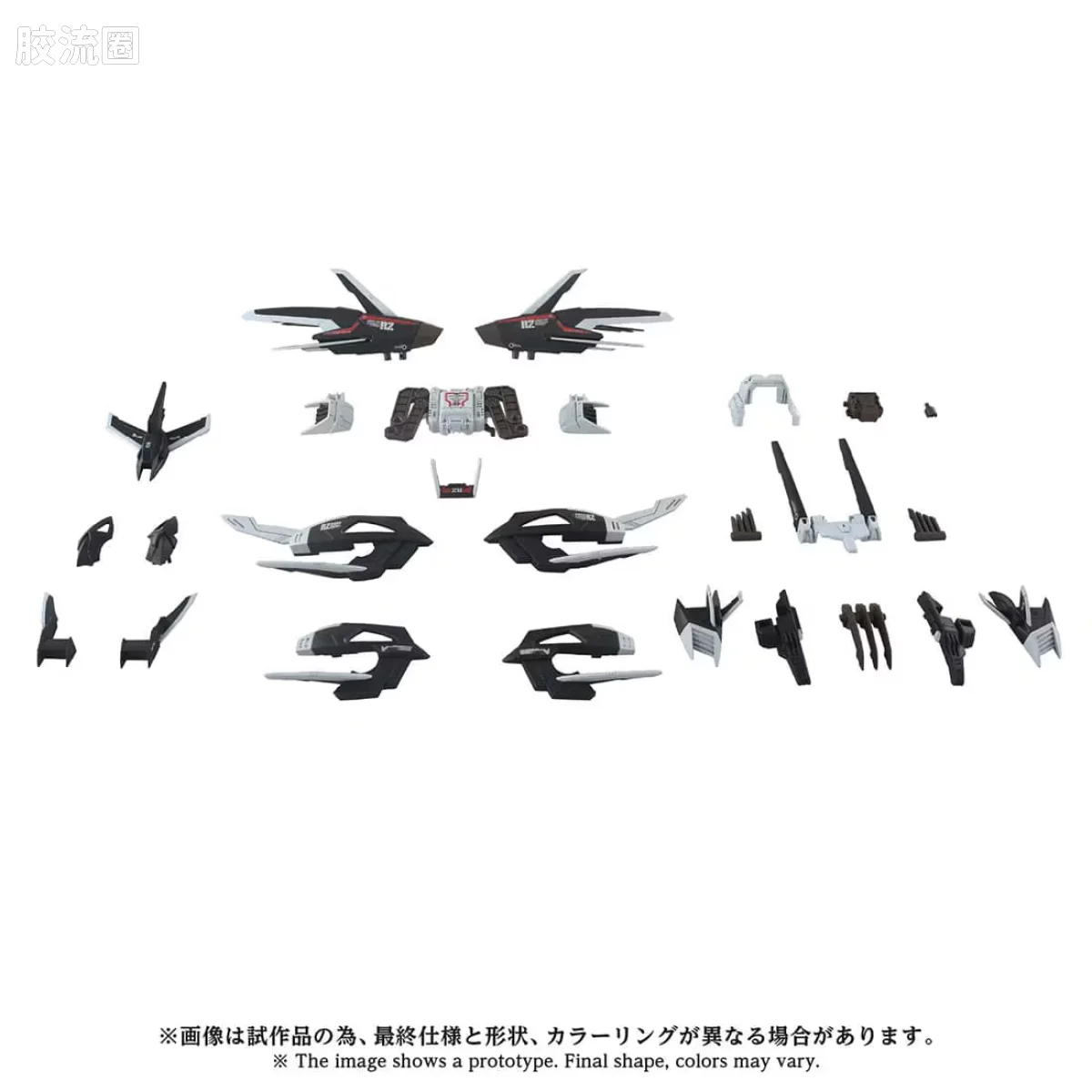 AZ-16EX 零式长牙狮专用 耶格单元 原创配色
