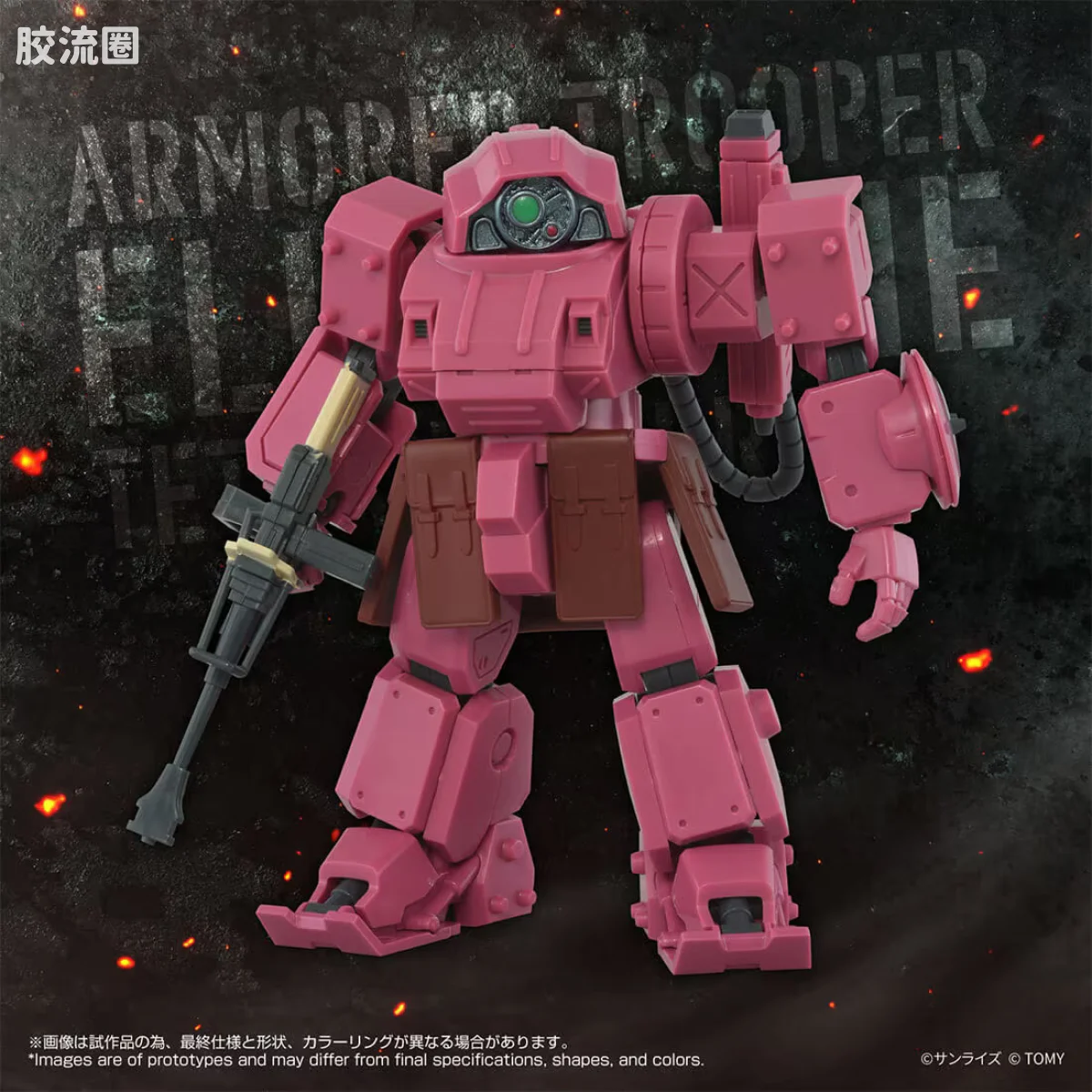 T-SPARK TOYRISE AT收藏11 土蜘蛛 泰坦尼亚机ver - 图片