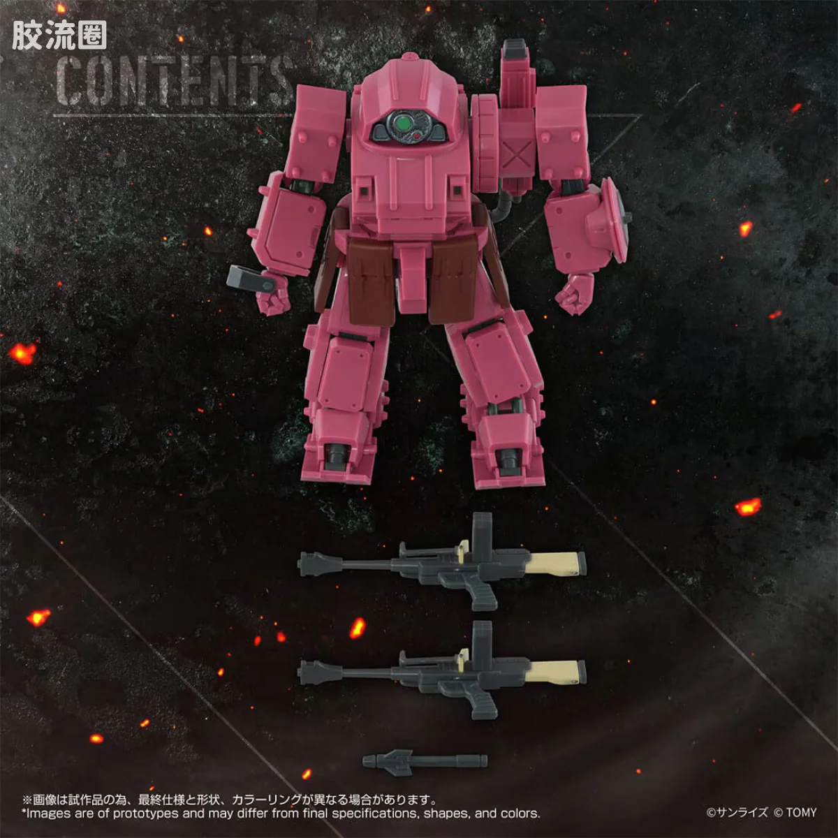 T-SPARK TOYRISE AT收藏11 土蜘蛛 泰坦尼亚机ver - 图片