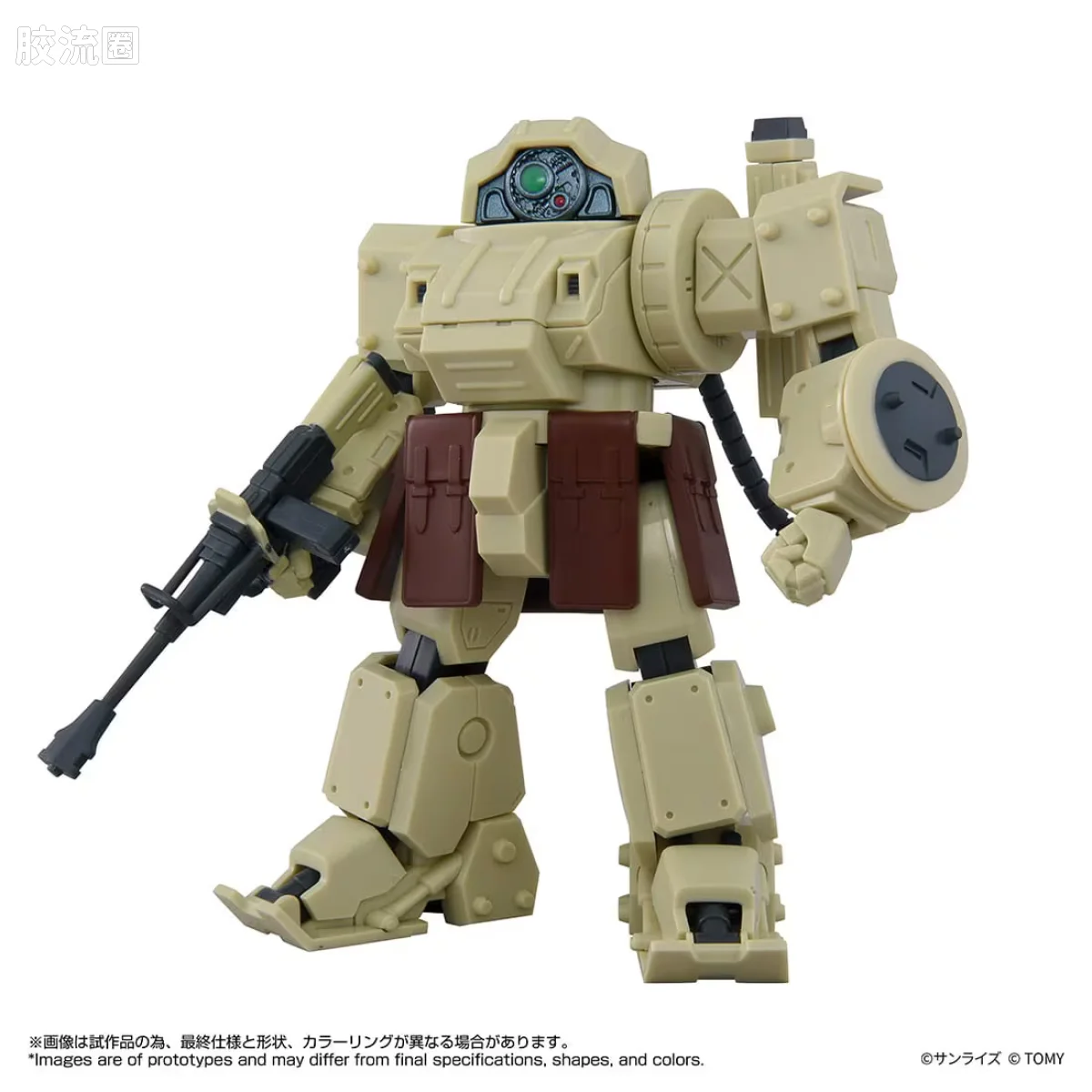 T-SPARK TOYRISE AT收藏13 Eldospine 幻影编版本 - 图片