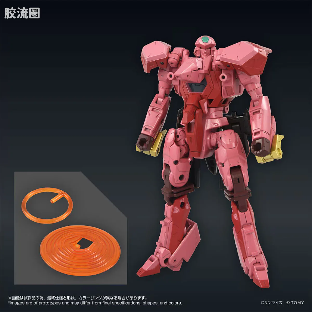T-SPARK TOYRISE 高珐（露妮ver.） - 图片