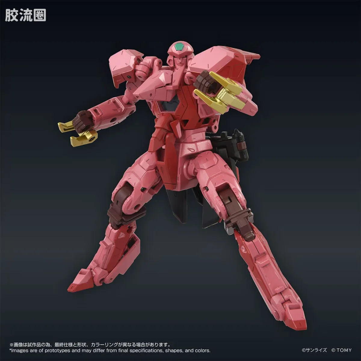 T-SPARK TOYRISE 高珐（露妮ver.） - 图片