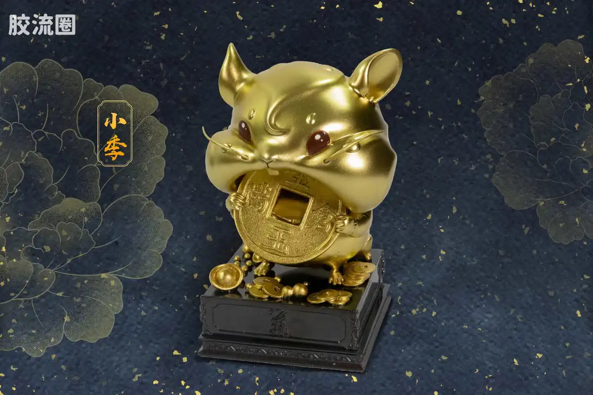 开天工作室 日系手办&雕像系列 国宝萌化系列 国宝萌化 金玉满仓 - 图片