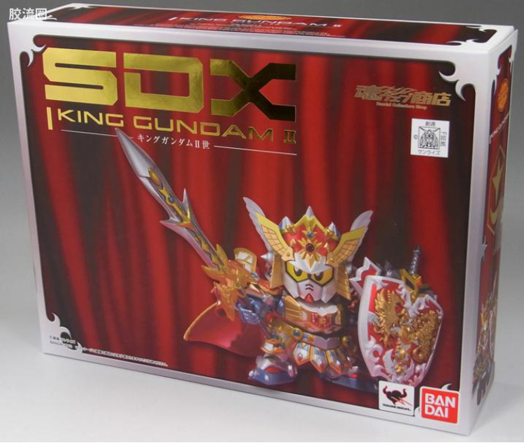 高达SDX成品 限定版 国王高达II世 圆桌的骑士篇Ver.