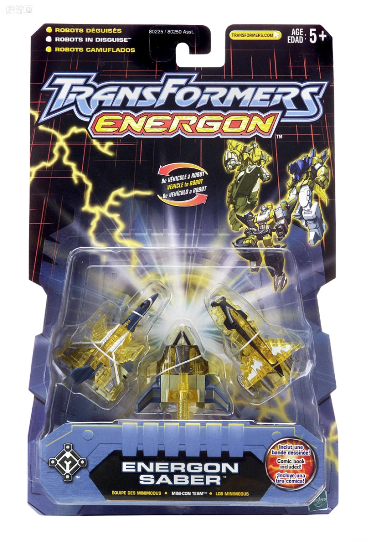 变形金刚Energon 超能量争夺战 能量级 圣剑
