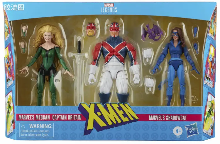 Marvel Legends/漫威传奇 可动人偶系列 礼盒版 圣剑 3人盒装