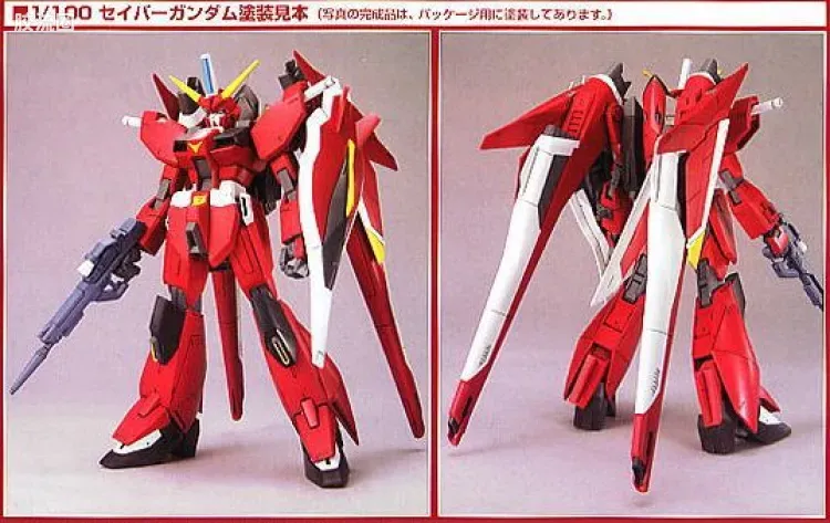 机动战士高达SEED SEED DESTINY 1/100 14 ZGMF-X23S 救世主高达 - 图片
