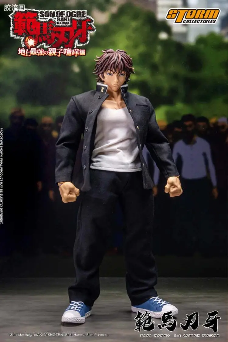 STORM COLLECTIBLES 1/6系列 刃牙 地上最强父子大战篇 范马刃牙