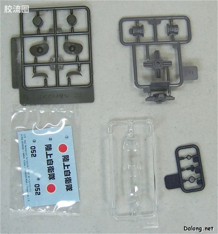 寿屋综合拼装模型系列 机动警察 ヘルハウンド - 图片