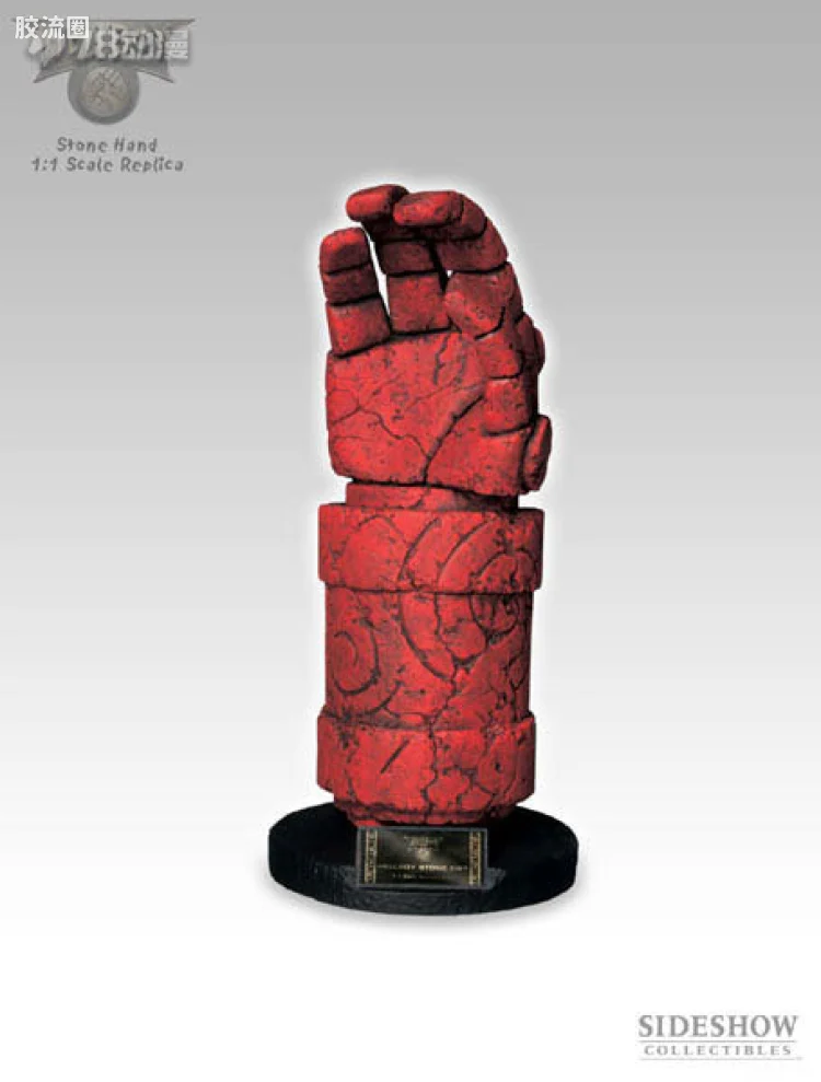 sideshow 道具复制品系列 Prop Replica 地狱男爵右手