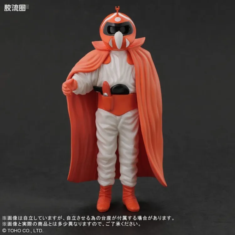maniacs系列 限定版 <地球防卫军> 怪游星人(最高指挥官)