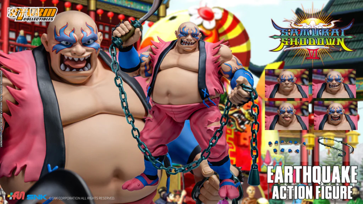 STORM COLLECTIBLES综合系列 游戏 侍魂系列 地震
