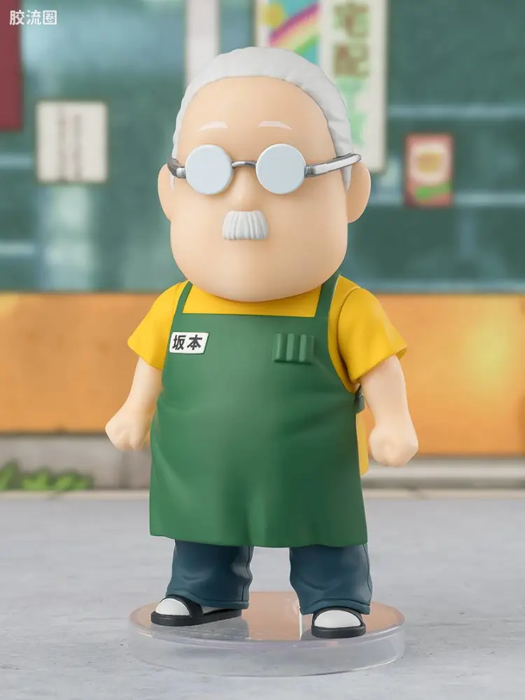 Figuarts mini 普通版 坂本太郎