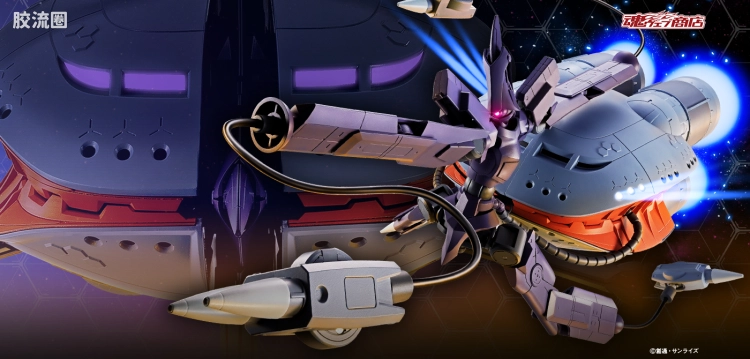 ROBOT魂 限定版 基克罗格