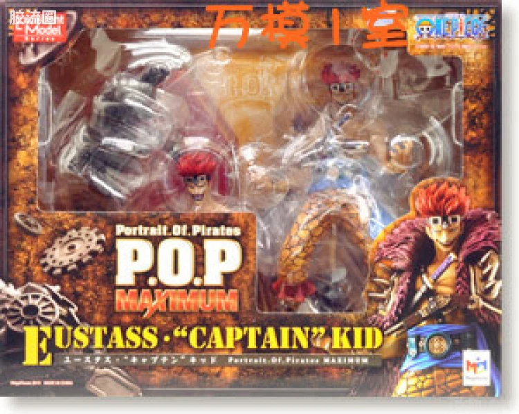 海贼王P.O.P系列 MAXIMUM系列 基德