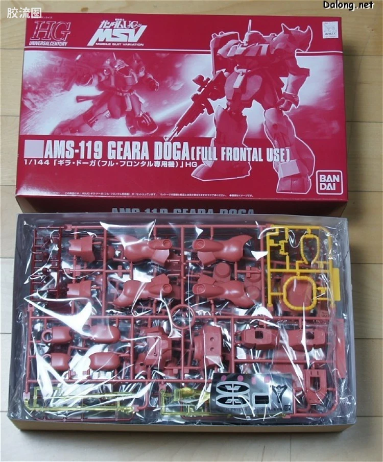 HGUC 网络限定版 AMS-119 基拉·多加[弗尔·弗朗特专用机] - 图片