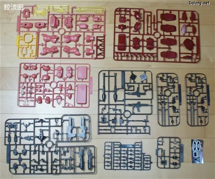 HGUC 网络限定版 AMS-119 基拉·多加[弗尔·弗朗特专用机] - 图片