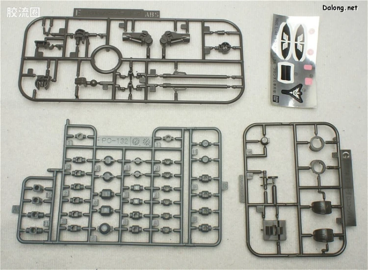 HGUC 网络限定版 AMS-119 基拉·多加[弗尔·弗朗特专用机] - 图片