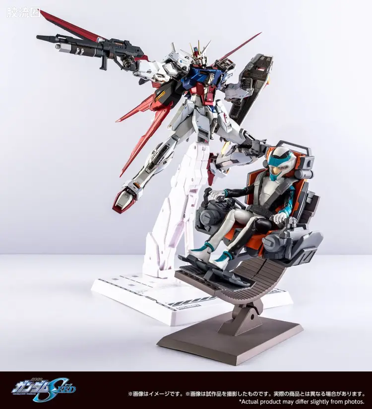 SHF 往期未商品化参考展品/开发中商品 (综合) 基拉·大和
