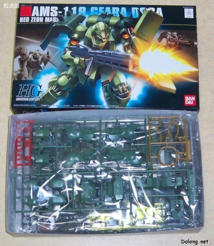 HGUC 普通版 h91 基拉 多加 - 图片
